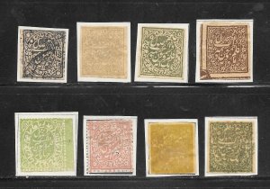 India Feudatory States Jammu Kashmir Lot of 8 values Collection / Lot