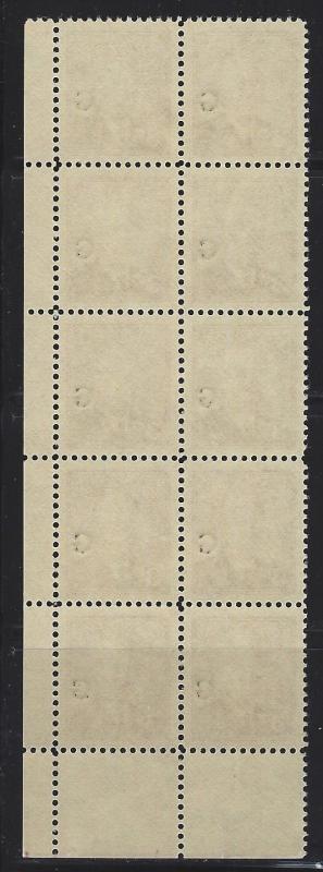 CANADA - #O18 - 3c KING GEORGE VI G OVERPRINT LR BLANK CORNER BLOCK OF 10 (1950)