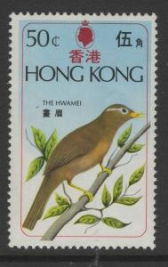 HONG KONG SG335w 1975 50c BIRDS WMK INVERTED MNH