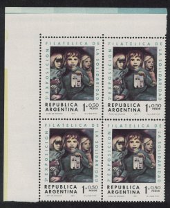 Argentina Painting 'Stamps' by Mariette Lydis Corner Block of 4 1971 MNH