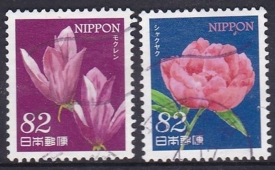 Japan - 2014 - Hospitality Flowers - Magnolia - Paeonia - 82y x 2 -used
