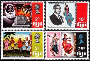 FIJI 1970 Independence. Flag, Cultures, Races, King, Prime Minister, MNH