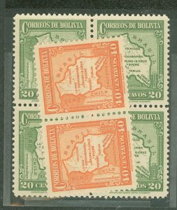 Bolivia #226/229  Multiple