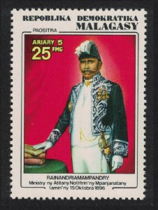 Malagasy Rep. Rainandriamampandry Foreign Minister 1976 MNH SG#382