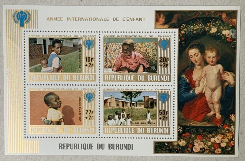 Burundi 1979 IYC Year of Child MS,  MNH. Scott B82 CV $11.00