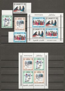 QATAR 1993 SG 923/6, MS 927 MNH Cat £236.50