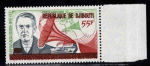 Djibouti Scott C106 MNH** Overprinted Afars and Issas stamps from new republic