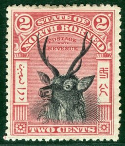 NORTH BORNEO QV Stamp SG.94 2c Carmine (1897) STAG Mint MM Cat £65 LIME120