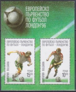 1996 Bulgaria 4225-4226/B230 1996 UEFA European Championship