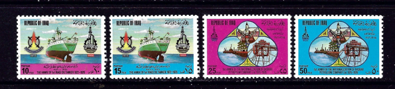 Iraq 794-97 MNH 1976 Ships