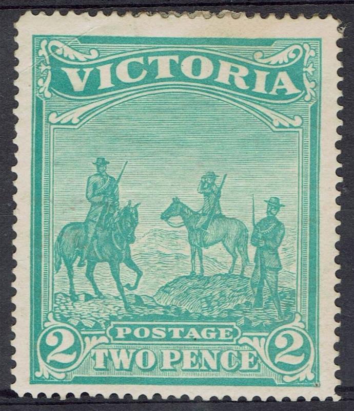 VICTORIA 1900 BOER WAR CHARITY 2D  