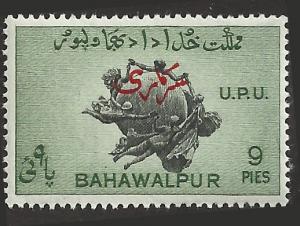 BAHAWALPUR - 26 - Unused - SCV-0.25