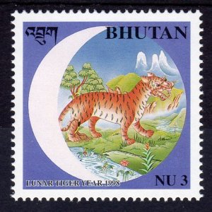 BHUTAN 1998  TIGER - WILD CAT - LUNAR NEW YEAR MNH Sc# 1186