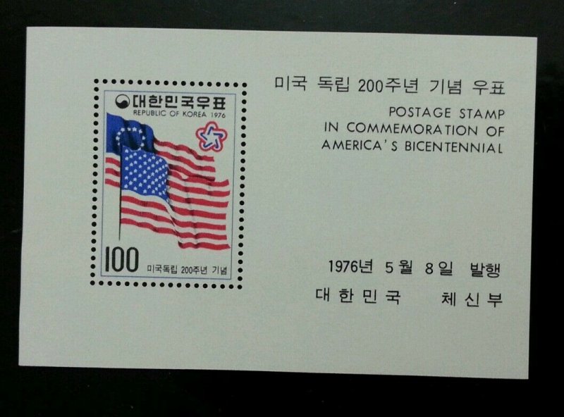 *FREE SHIP Korea America's Bicentenary 1976 Flag Nation (miniature sheet) MNH