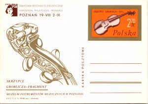 Poland, Worldwide Government Postal Card, Music