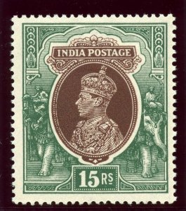 India 1937 KGVI 15r brown & green (watermark inverted) MLH. SG 263w.