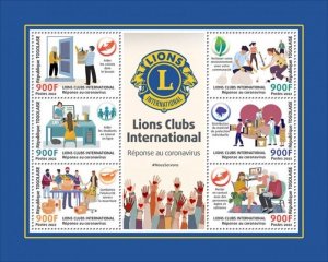 Togo - 2022 Lions Club Pandemic Response - 6 Stamp Sheet - TG220133a