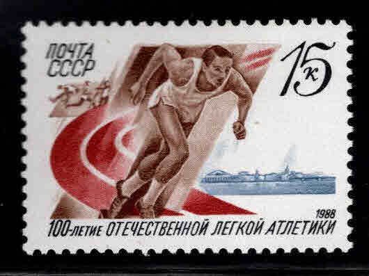 Russia Scott 5650 MNH** Track and Field stamp