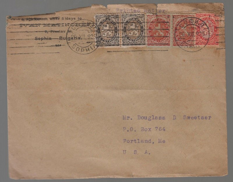 1925 Sofia Bulgaria cover to USA