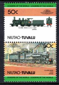 Tuvalu Niutao 16 Trains MNH VF