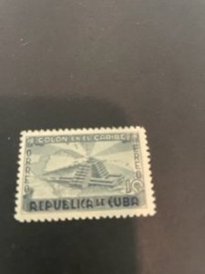 Cuba sc C37 MH