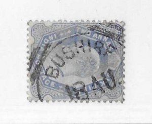 India Sc #64 2a6p  used with Bushire squared circle VF
