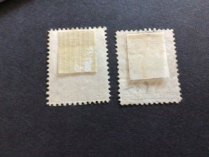 Nova Scotia used stamps A16341