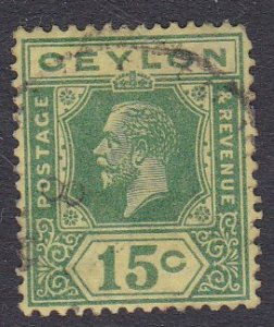 Ceylon Sc #236 Used