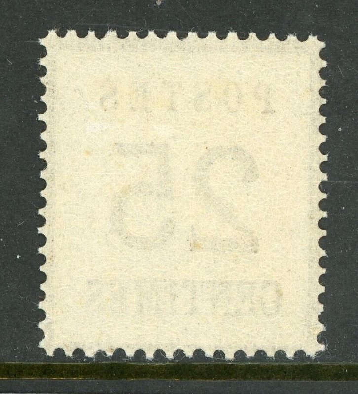 France 1870 German Occupation (Prussian War) 25¢ Scott #N14 MNH T665 ⭐⭐