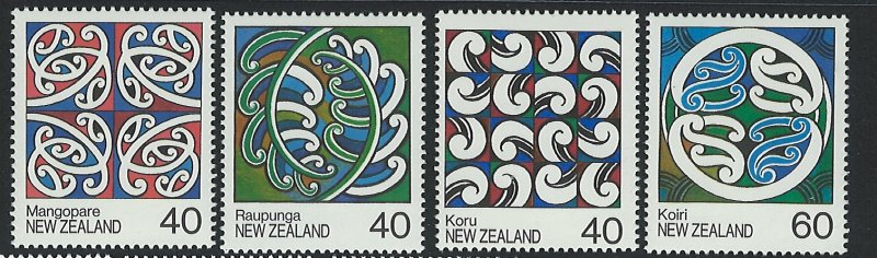 New Zealand Scott 894-897 MLH!