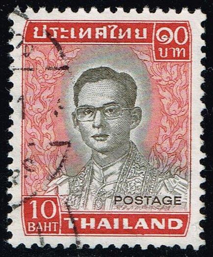 Thailand #837 King Bhumibol Adulyadej; Used (3.50)