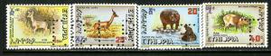 Ethiopia Stamps # 1114-1117 XF OG NH Specimen