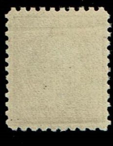 Scott #542 VF-OG-NH. SCV - $30.00