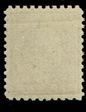 Scott #542 VF-OG-NH. SCV - $30.00