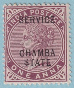 INDIA - CHAMBA STATE O2 OFFICIAL  MINT HINGED OG * NO FAULTS VERY FINE! - RQB