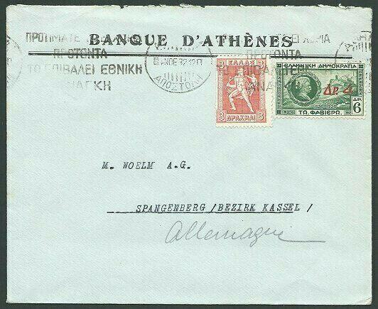 GREECE 1932 cover Athens to Germany........................................39632