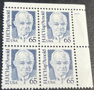 U.S.# 2191-MINT NEVER/HINGED--UR PLATE # BLOCK OF 4(P#1)--1988