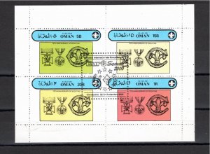 Oman (Cinderella) 2000 MNH 4 values BLACK overprint