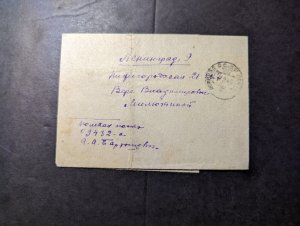 1945 Russia USSR Soviet Union Folded Letter Cover Cyrllic Manuscript