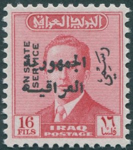 Iraq 1958 16f carmine-red Republic Official SGO490 MNH