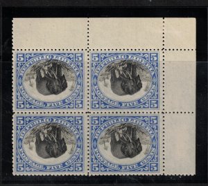 Liberia #62a Very Fine Never Hinged Inverted Center Unique Positional Block