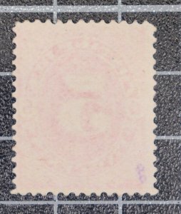 Scott J25 5 Cents Postage Due Unused No Gum Nice Stamp SCV - $100.00 