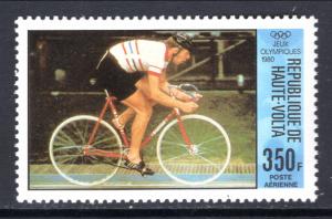 Burkina Faso C261 Bicycles MNH VF