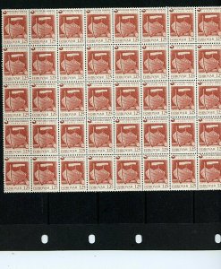 Faroe Islands #21-23 X (40) (FA517) Comp 1976 Postal Service, MNH,VF, CV $152.00