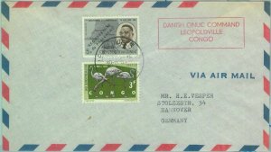 85462 - CONGO - POSTAL HISTORY - COVER from DANISH TROOPS 1963 Birds 