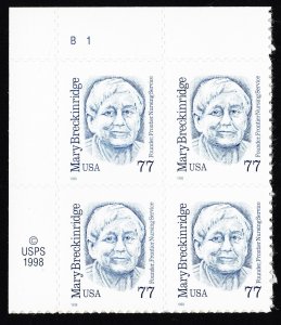 US 2942 MNH VF/XF 77 Cent Mary Breckinridge Plate Block of 4