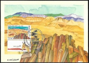 Israel 1988 Ramon Nature Reserve In The Negev Maximum Card Equus 