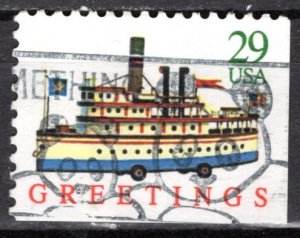 USA; 1992: Sc. # 2718: Used Single Stamp