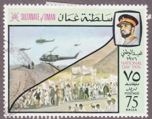 Oman 175 National Day 1976
