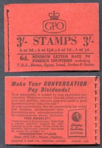 M13g Aug 1959 3/- Graphite Booklet 1 1/2d INVERTED 3 good perfs